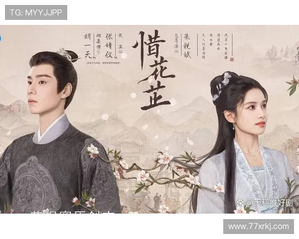 甜到上头!这几部“姐弟恋”电视剧,承包你的少女心! 甜到上头!这几部“姐弟恋”电视剧,承包你的少女心!