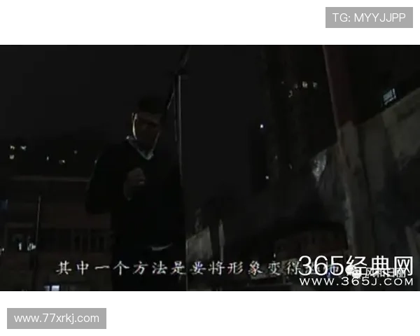 《东北往事》:一段刻骨铭心的光影记忆,一场荡气回肠的时代挽歌 《东北往事》:一段刻骨铭心的光影记忆,一场荡气回肠的时代挽歌