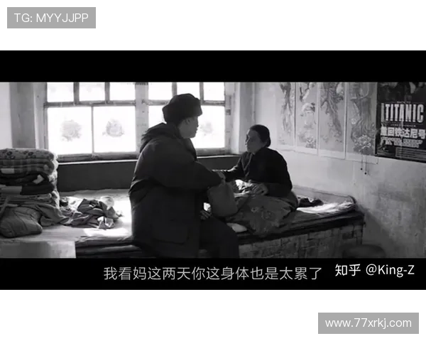 《我的父亲母亲》：一场跨越时空的深情回响，重温父爱母爱的时代印记