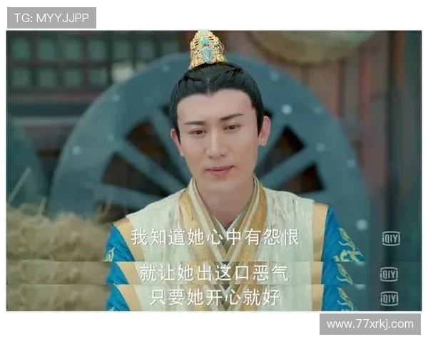 当爱与误解交织：解锁“后妈”角色的多重魅力