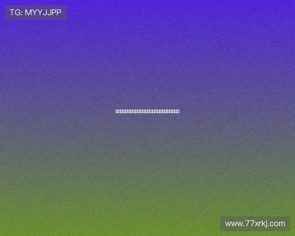 《浴血淞沪：一部荡气回肠的史诗，一段不容遗忘的记忆》