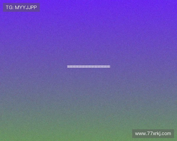 《真心想让你幸福》：一部关于爱、成长与人生抉择的治愈系佳作