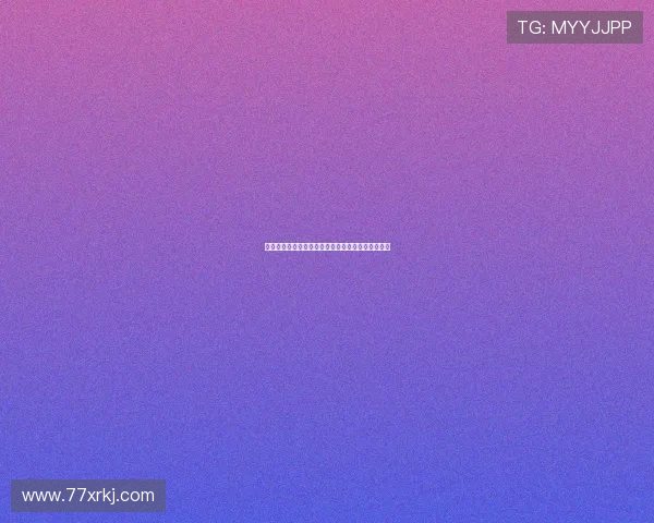 奈飞：不止是屏幕上的故事，更是触动心灵的奇遇记